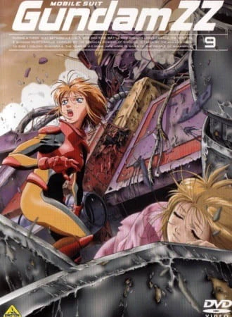 Kidou Senshi Gundam ZZ — صورة رسمية 13