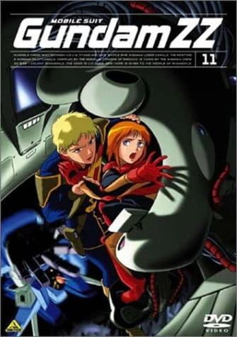 Kidou Senshi Gundam ZZ — صورة رسمية 14