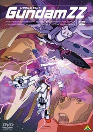 Kidou Senshi Gundam ZZ — صورة رسمية 18