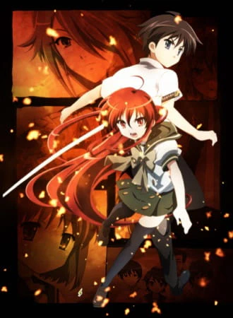 Shakugan no Shana II (Second) official image 9