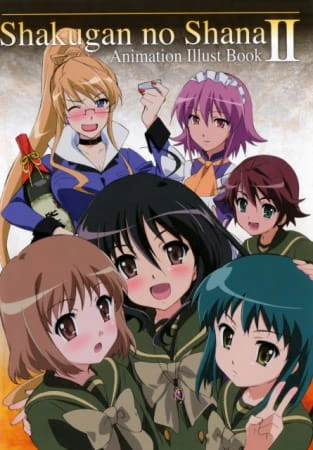 Shakugan no Shana II (Second) official image 4