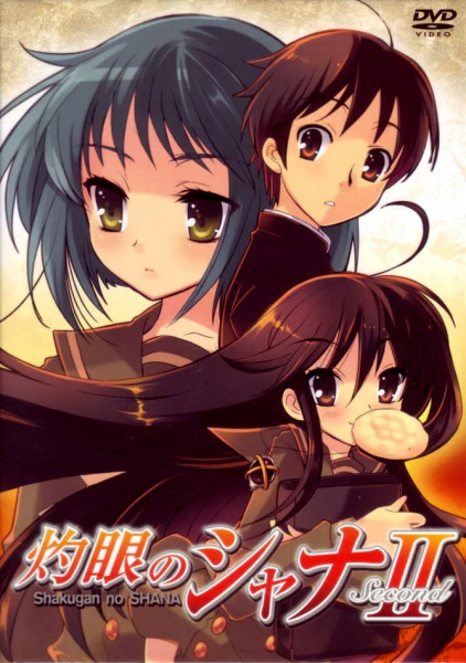 Shakugan no Shana II (Second) official image 2