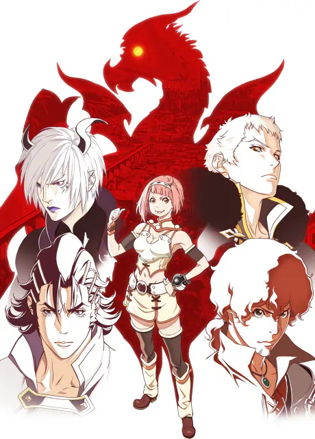 Shingeki no Bahamut: Virgin Soul official cover