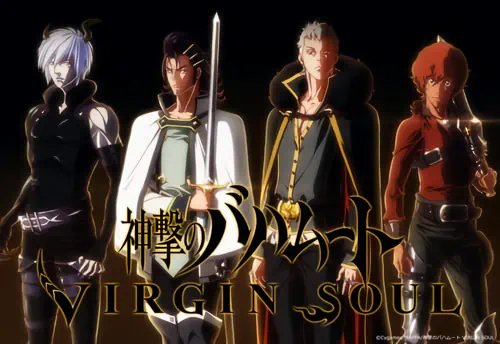 Shingeki no Bahamut: Virgin Soul official image 6