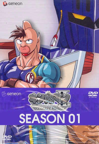 Kinnikuman II Sei official image 2