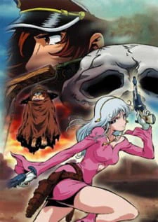 Cosmo Warrior Zero official image 2