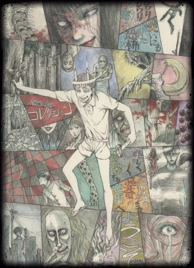 Itou Junji: Collection — صورة رسمية 1