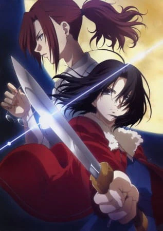 Kara no Kyoukai Movie 5: Mujun Rasen — صورة رسمية 3