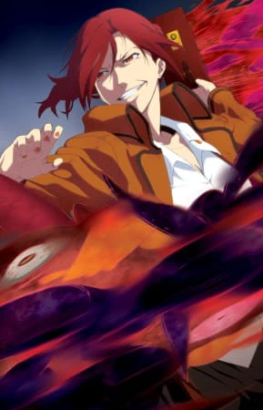 Kara no Kyoukai Movie 5: Mujun Rasen — صورة رسمية 6
