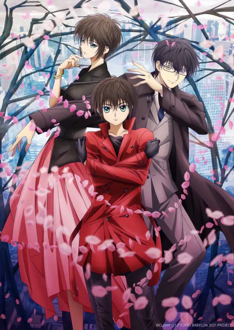 Tokyo Babylon 2021 official image 2