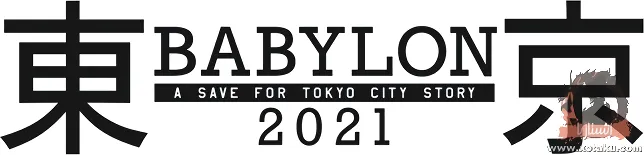 Tokyo Babylon 2021 official image 1