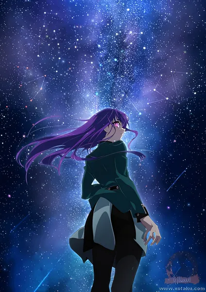 Bishounen Tanteidan — صورة رسمية 5