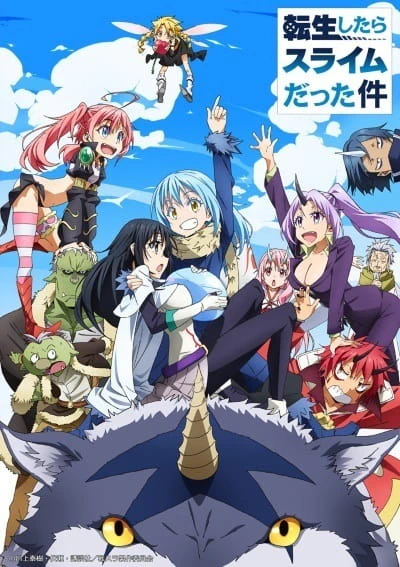 Tensei shitara Slime Datta Ken: Kanwa - Veldora Nikki — الغلاف الرسمي