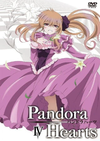 Pandora Hearts Omake official image 5
