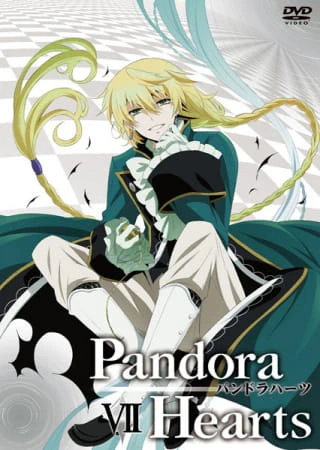 Pandora Hearts Omake official image 6