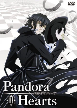 Pandora Hearts Omake official image 7