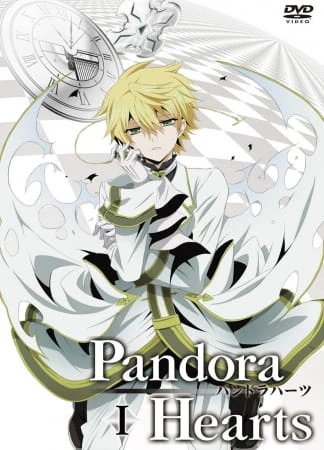 Pandora Hearts Omake official image 1