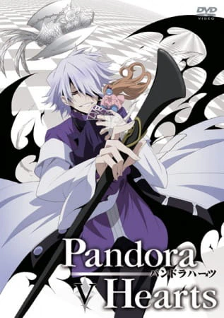Pandora Hearts Omake official image 4
