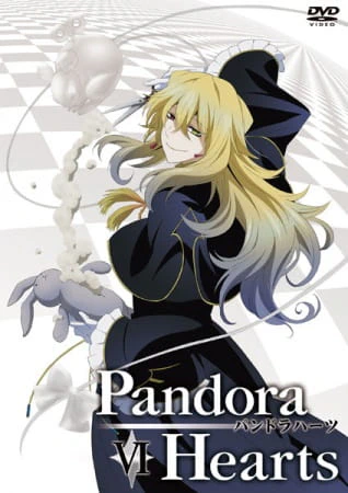 Pandora Hearts Omake official image 2