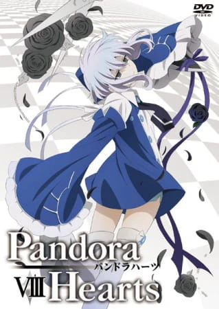 Pandora Hearts Omake official image 8