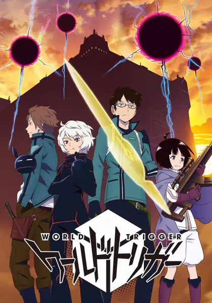 World Trigger — الغلاف الرسمي World Trigger — الغلاف الرسمي