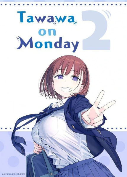 Getsuyoubi no Tawawa 2 Special — الغلاف الرسمي