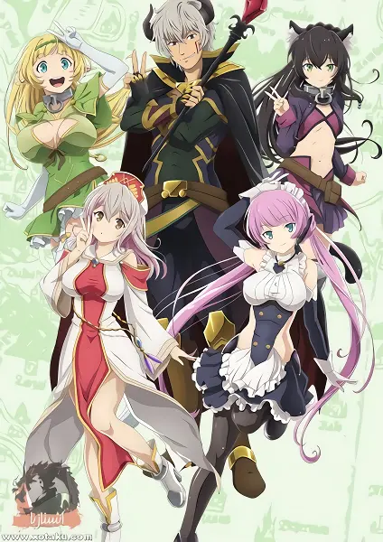Isekai Maou to Shoukan Shoujo no Dorei Majutsu Ω official image 1