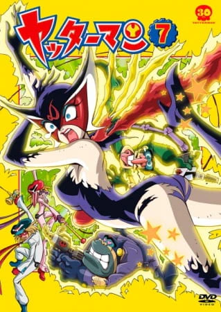 Yatterman official image 5 Yatterman official image 5