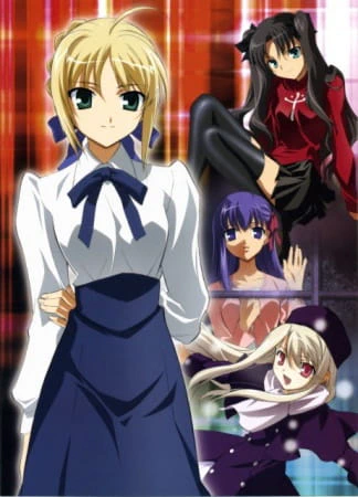 Fate/stay night TV Reproduction — صورة رسمية 3