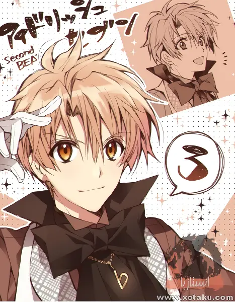 IDOLiSH7 Second Beat! official image 1