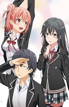 Yahari Ore no Seishun Love Comedy wa Machigatteiru. Zoku OVA official cover
