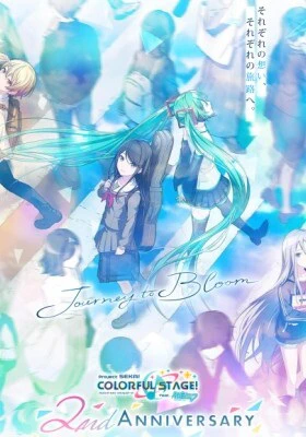 Journey to Bloom official cover