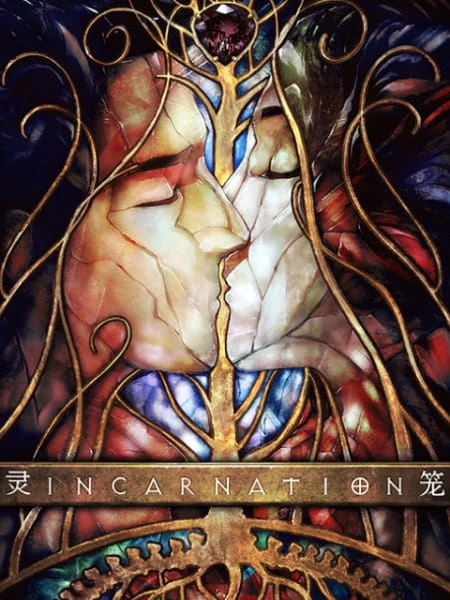 Ling Long: Incarnation official image 2