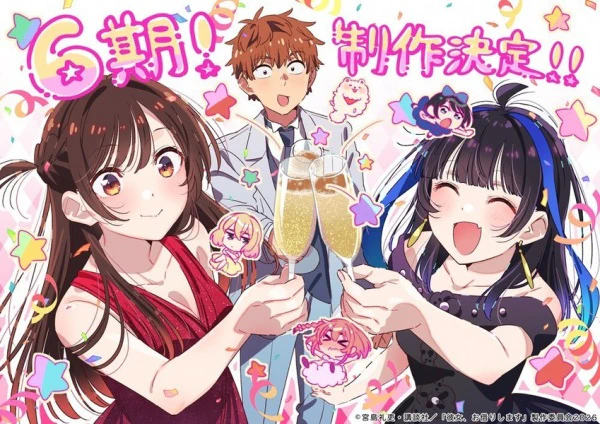 Kanojo, Okarishimasu 6th Season official cover Kanojo, Okarishimasu 6th Season official cover