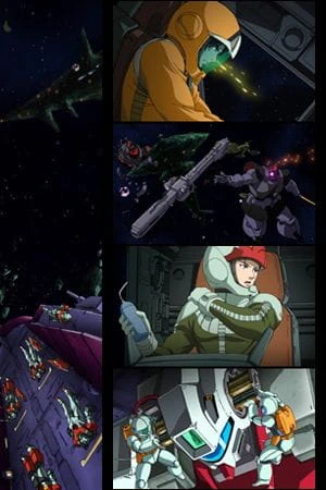 Kidou Senshi Gundam Senki: Avant Title official cover