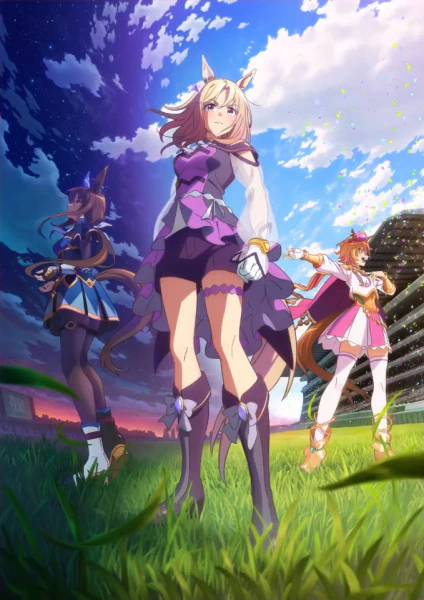 Uma Musume: Pretty Derby - Road to the Top official image 2