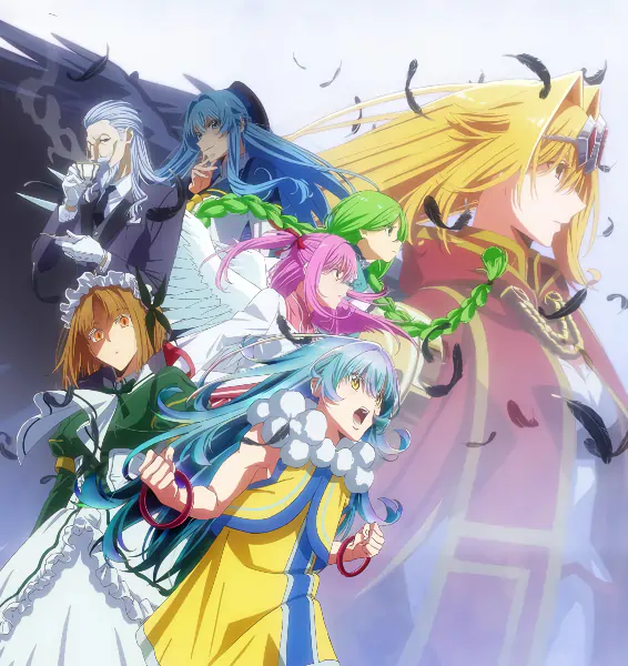 Yasei no Last Boss ga Arawareta! official image 1 Yasei no Last Boss ga Arawareta! official image 1