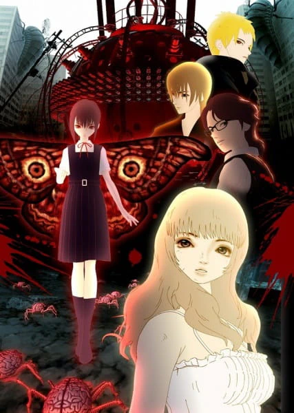Aragne no Mushikago official image 2