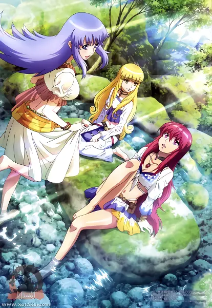Nejimaki Seirei Senki: Tenkyou no Alderamin — صورة رسمية 2