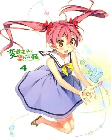 Hentai Ouji to Warawanai Neko.: Henneko BBS — صورة رسمية 1