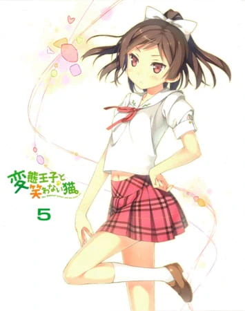 Hentai Ouji to Warawanai Neko.: Henneko BBS — صورة رسمية 6