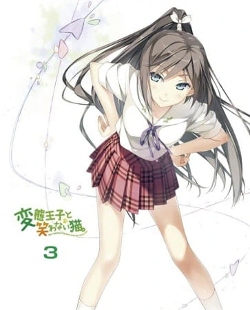 Hentai Ouji to Warawanai Neko.: Henneko BBS — صورة رسمية 4