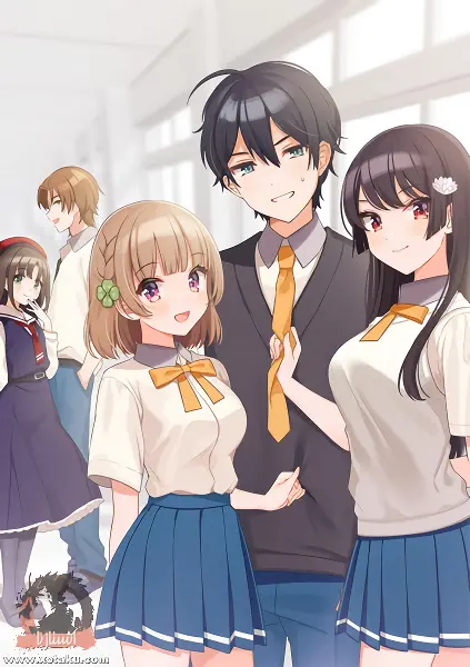 Osananajimi ga Zettai ni Makenai Love Comedy — صورة رسمية 1