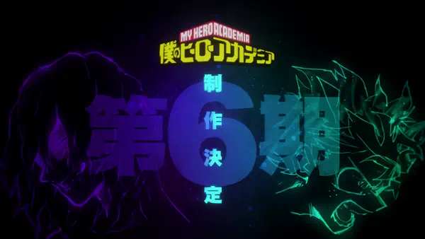 Boku no Hero Academia 6th Season official image 7