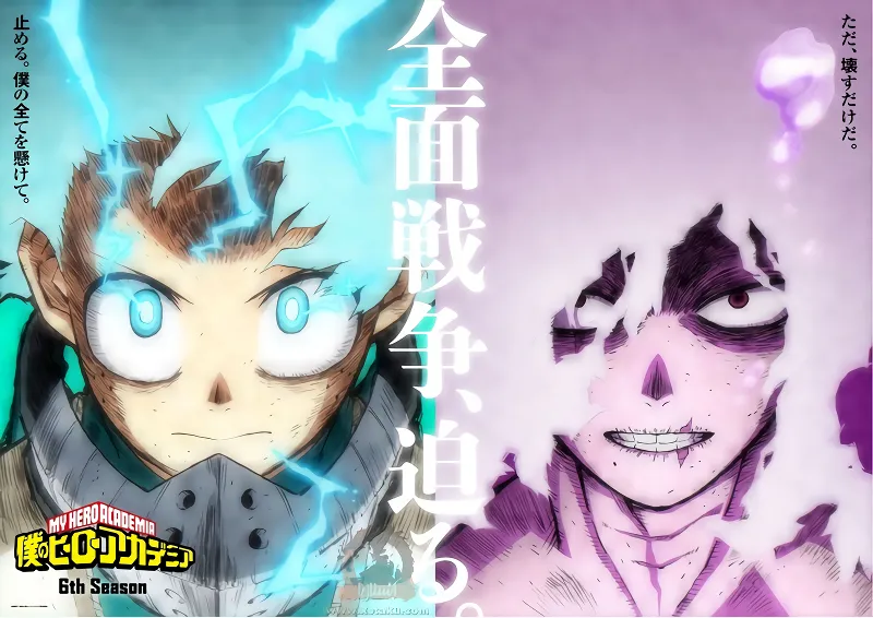 Boku no Hero Academia 6th Season official image 3