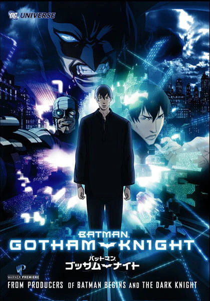 Batman: Gotham Knight — صورة رسمية 5