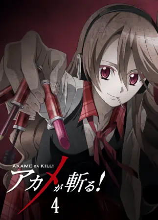 Akame ga Kill! — صورة رسمية 11