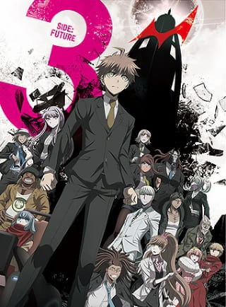 Danganronpa 3: The End of Kibougamine Gakuen - Mirai-hen official image 5 Danganronpa 3: The End of Kibougamine Gakuen - Mirai-hen official image 5