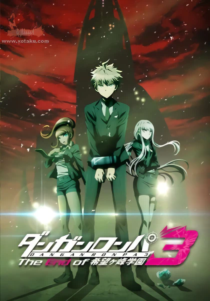 Danganronpa 3: The End of Kibougamine Gakuen - Mirai-hen official image 4 Danganronpa 3: The End of Kibougamine Gakuen - Mirai-hen official image 4