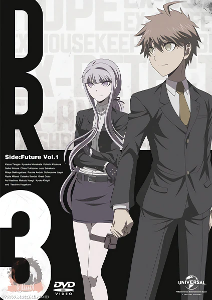 Danganronpa 3: The End of Kibougamine Gakuen - Mirai-hen official image 2 Danganronpa 3: The End of Kibougamine Gakuen - Mirai-hen official image 2